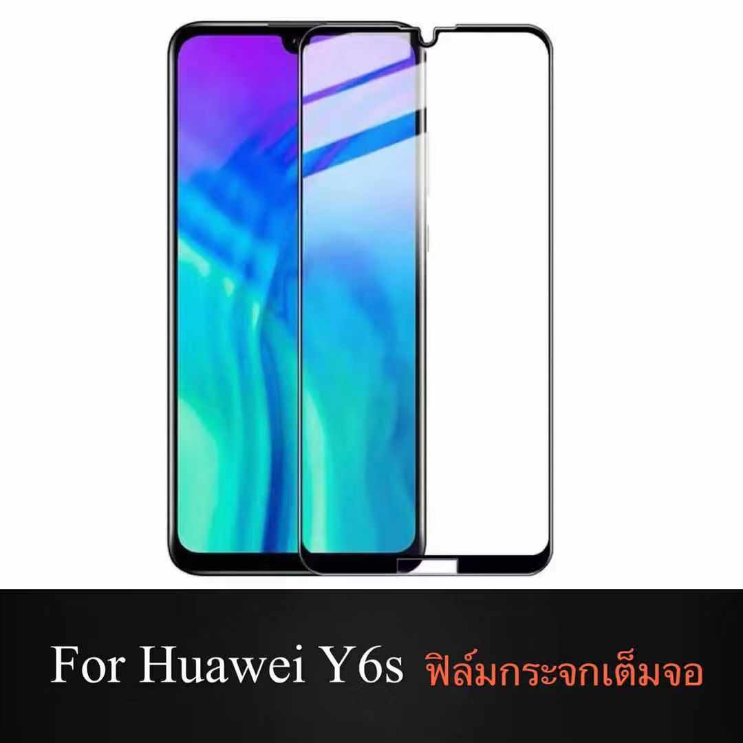 huawei-y6s-y6-2019