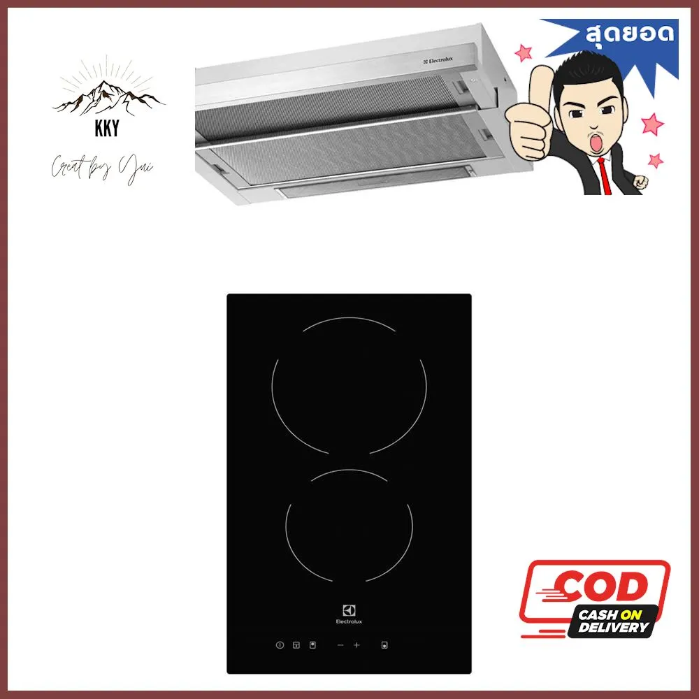 เตาฝัง+เครื่องดูดควัน ELECTROLUX EHC325BA+EFP6520XHOB+HOOD ELECTROLUX EHC325BA+EFP6520X **สินค้าแนะนำ**