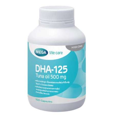 หลุดกันอีกแล้ว Mega We Care DHA-125 สำหรับเด็กวัยก่อนเรียน และวัยเรียน บรรจุ 100
แคปซูล กำลังมองหาสินค้า