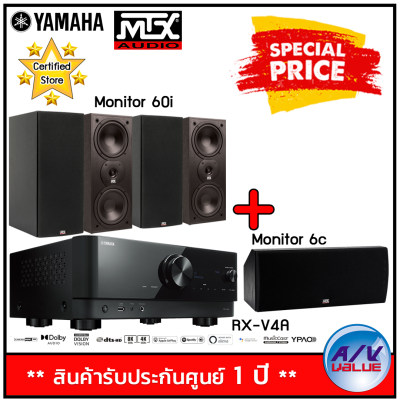ดูภาพ Yamaha RX-V4A 5.2-Channel Receiver + MTX Monitor 60i (2คู่) + 60c Speaker Home Theater By AV Value เพิ่มเติม Yamaha RX-V4A 5.2-Channel Receiver + MTX Monitor 60i (2คู่) + 60c Speaker Home Theater By AV Value
