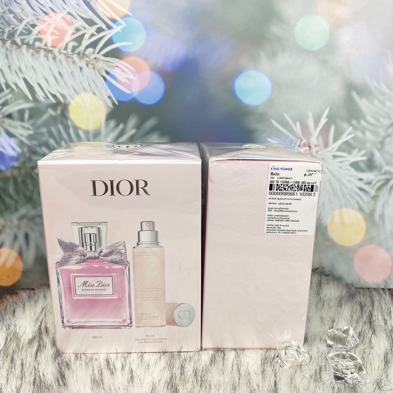 Christian Dior Miss Dior Blooming Bouquet Gift Set (100ml EDT + 10ml EDT  Refillable Travel Set) buy to Brazil. CosmoStore Brazil