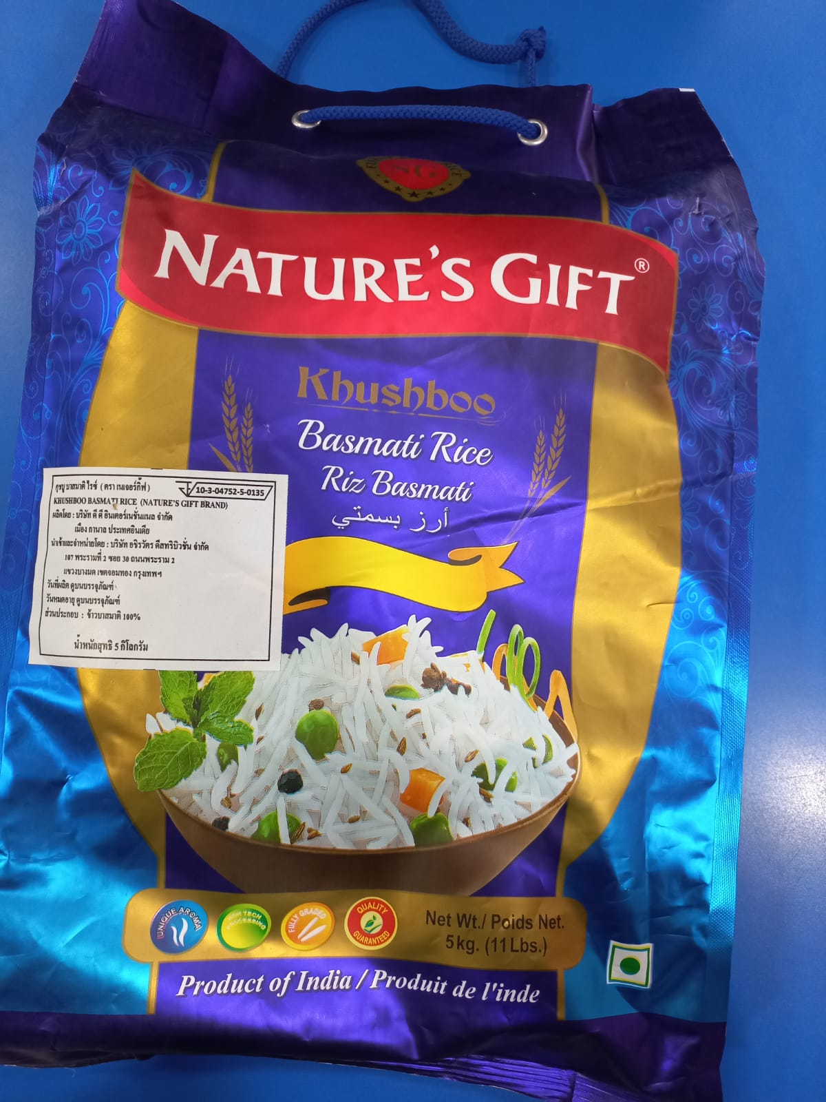 Nature's Gift Khushboo Basmati Rice 5kg