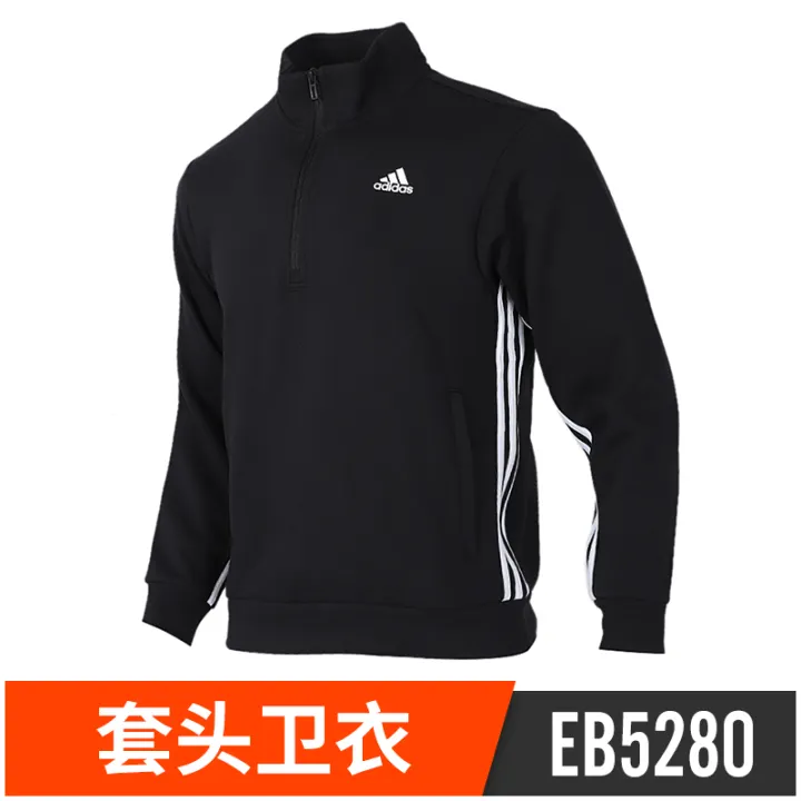 adidas sweater mens