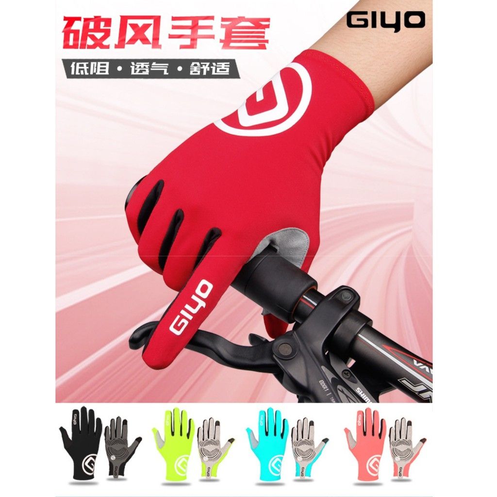 ถุงมือปั่นจักรยาน GIYO มีเจลกันกระแทก แบบเต็มนิ้ว