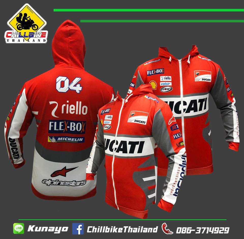 เสื้อฮูท DUCATI / 010