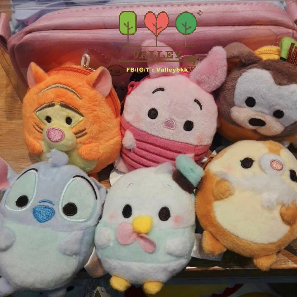 พวงกุญแจ+กระเป๋าใส่เหรียญตุ๊กตาดิสนีย์ Keychian And Keybag Of Disney Dolls