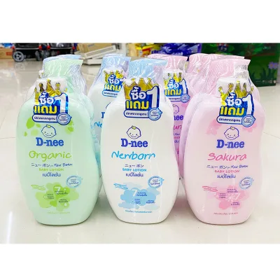 D-nee Baby Lotion (Pack 380ml.+300ml) / One Pack