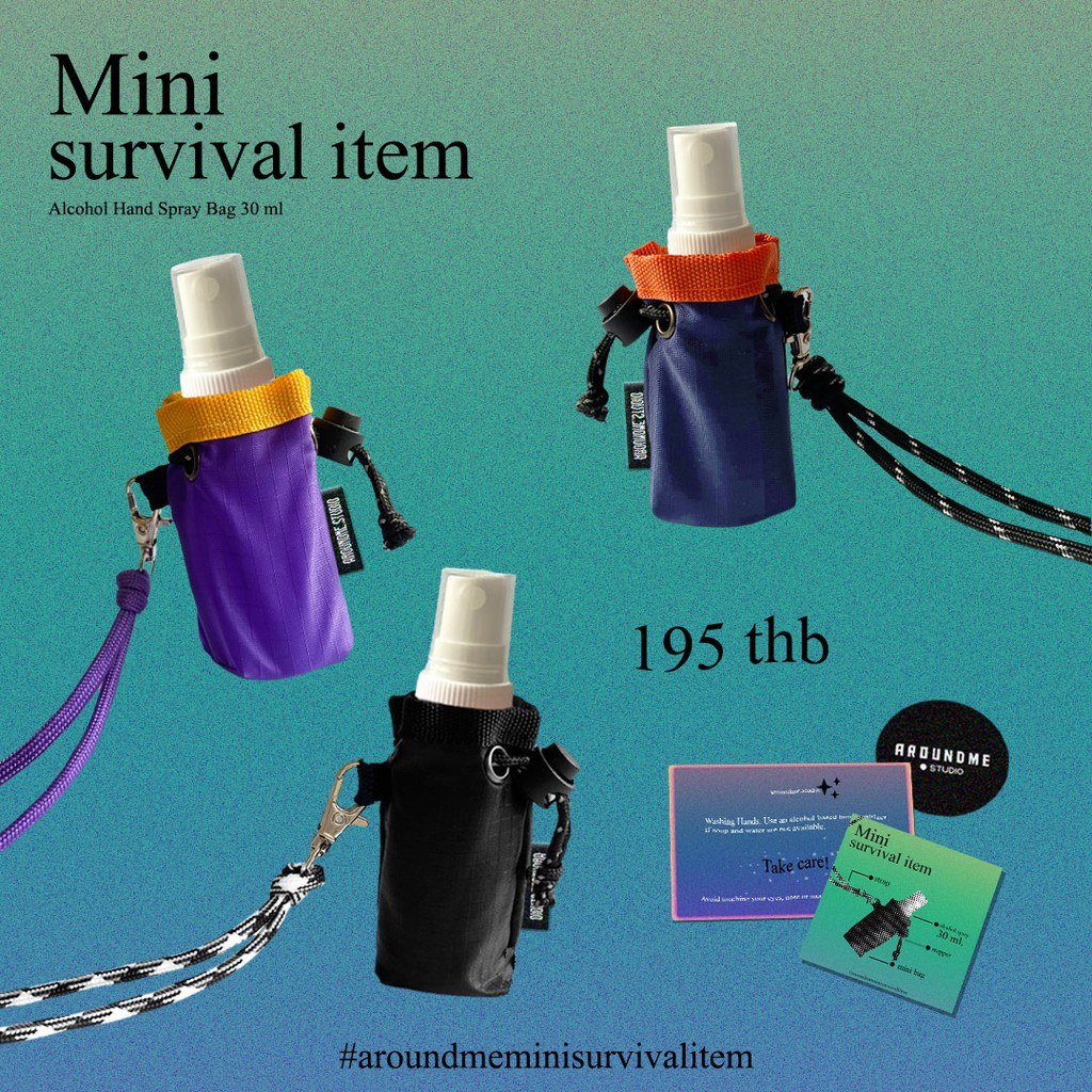 กระเป๋าห้อยสเปรย์แอลกอฮอล์แบบขวด 30ml. Mini survival item