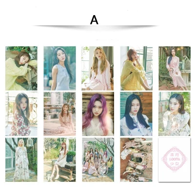 14 Pcs /Set Kpop LOONA Girls Team Album Butterfly Photo Card PVC Cards Self Made LOMO Card Photocard For Fans Collection