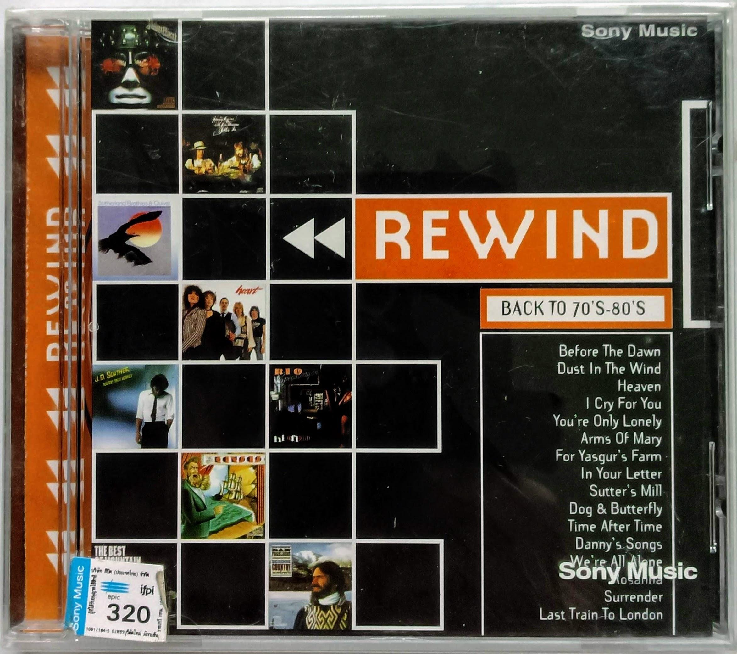 CD Various Artists - Rewind (Back to 70's - 80's)