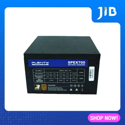 JIB POWER SUPPLY (อุปกรณ์จ่ายไฟ) PLENTY SUPER BLACK 700W (80+ BRONZE)