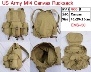 ภาพหน้าปกสินค้ากระเป๋าเป้ ทหารอเมริกา เป้สะพายหลัง WW2 US Army M14 Backpack Rck ร้าน BKK Militaria ที่เกี่ยวข้อง