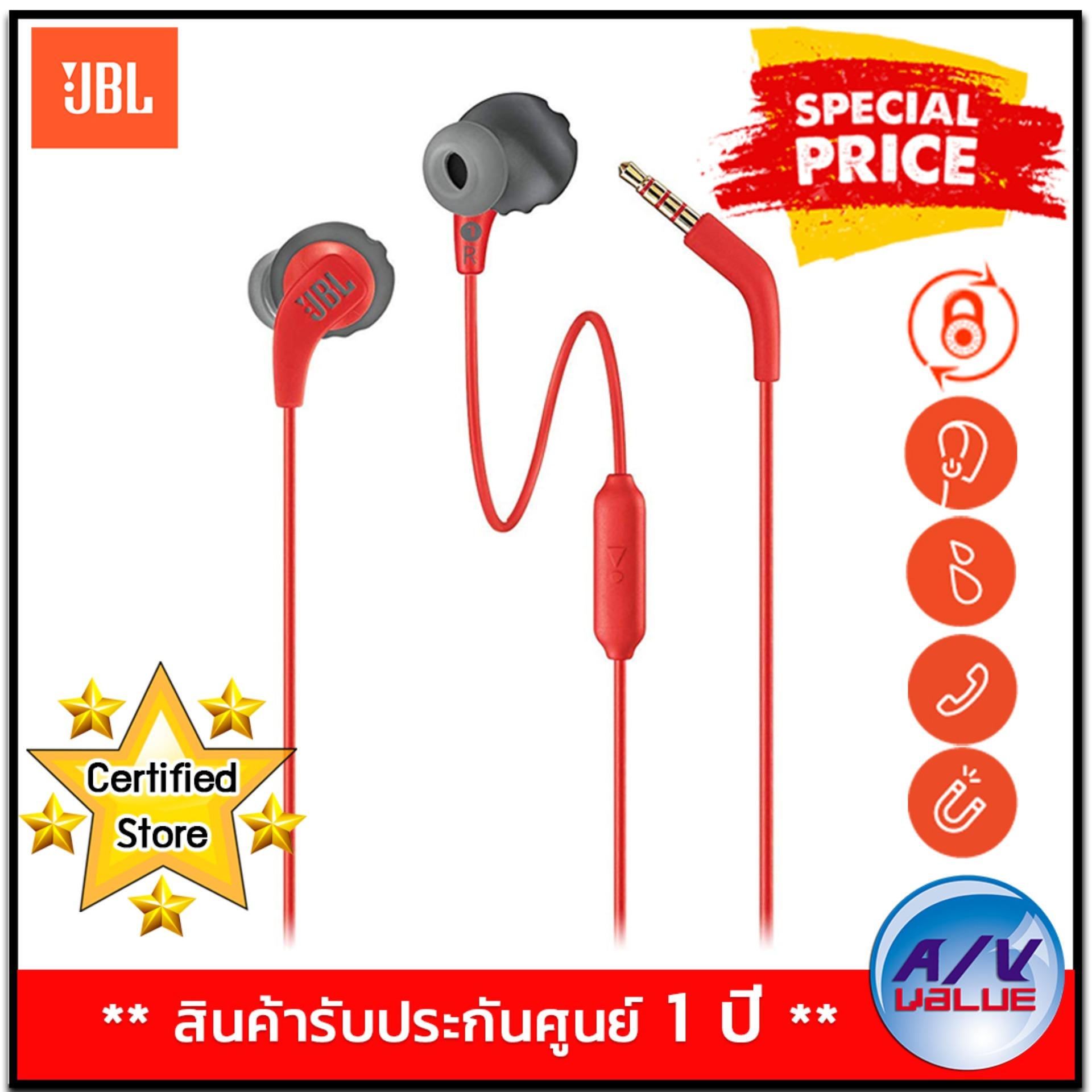 JBL Endurance Run Sweat-Proof Sports in-Ear Headphones with One-Button Remote and Microphone - Red