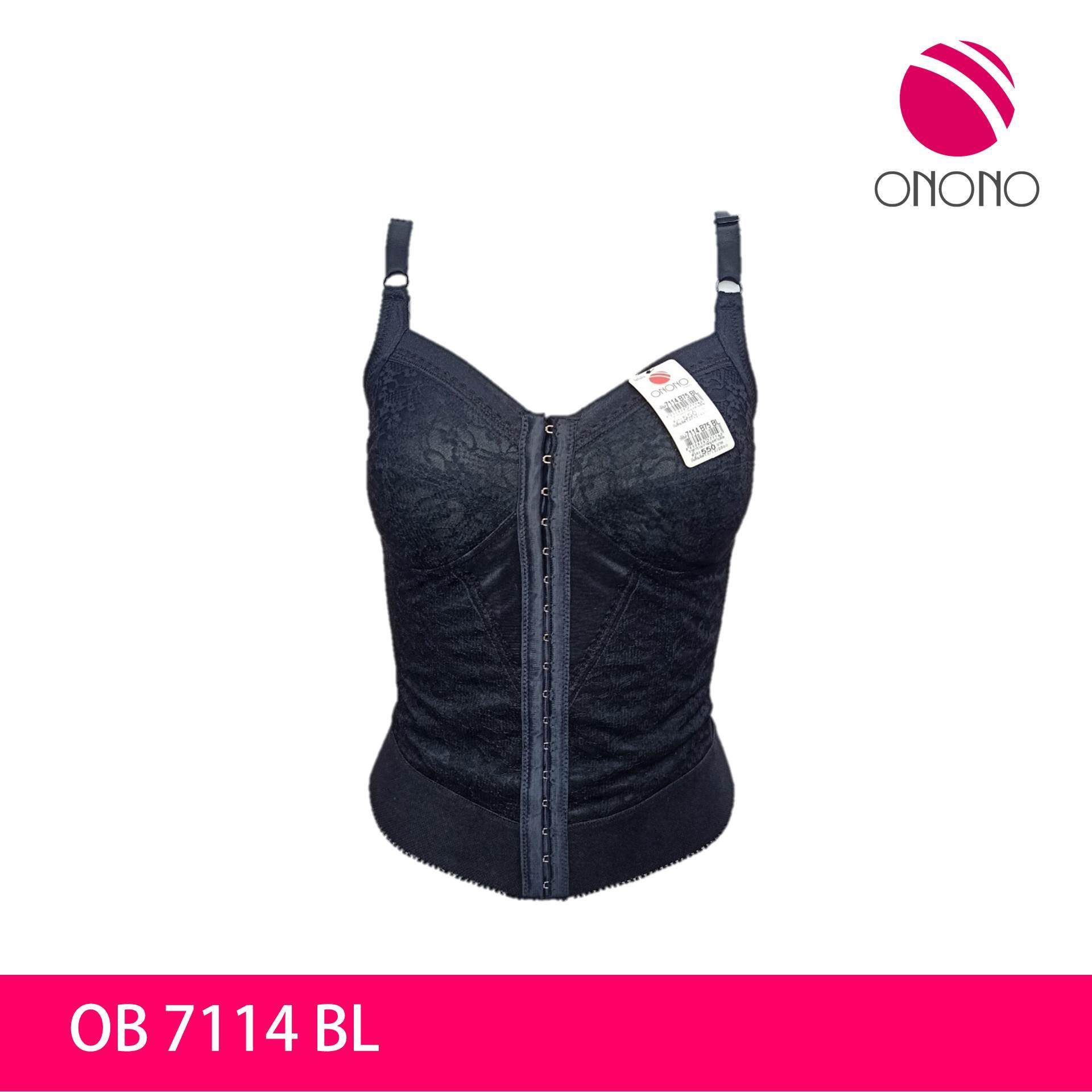 Onono ชุดชั้นใน โอโนโน่ เสื้อชั้นใน (แบบเต็มตัว)  รุ่น OB7114 สี ดำ สี ดำไซส์ 80B