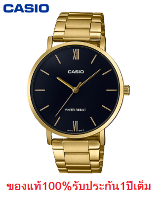 Win Watch shop นาฬิกา Casio รุ่น LTP-VT01G-1B นาฬิกาสำหรับผู้หญิง สายแสตนเลส สีทอง หน้าปัดดำ - มั่นใจ ของแท้ 100% รับประกันสินค้า 1 ปีเต็ม Win Watch shop นาฬิกา Casio รุ่น LTP-VT01G-1B นาฬิกาสำหรับผู้หญิง สายแสตนเลส สีทอง หน้าปัดดำ - มั่นใจ ของแท้ 100% รับประกันสินค้า 1 ปีเต็ม