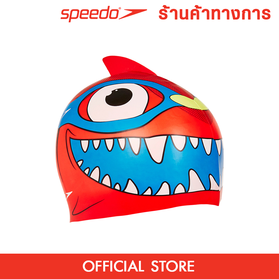 SPEEDO Sea Squad Character หมวกว่ายน้ำเด็ก