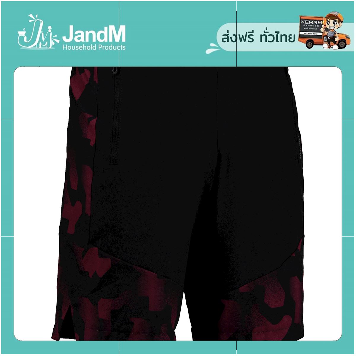 JandM กางเกงขาสั้นสำหรับใส่ออกกำลังกายแบบคาร์ดิโอรุ่น FST 500 (สีม่วงแดง/ดำ AOP) ส่งkerry มีเก็บเงินปลายทาง