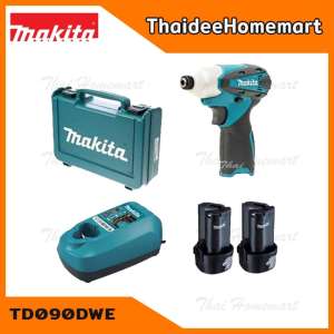 MAKITA ไขควงกระแทกไร้สาย10.8V+แบต2ก้อน รุ่น TD090DWE