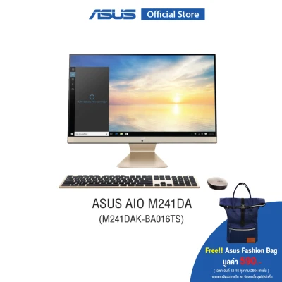 ASUS ALL IN ONE M241DAK-BA016TS