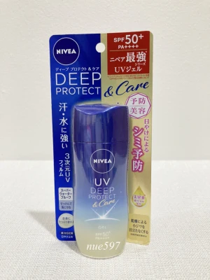 กันแดด Nivea Deep Pretect & Care Gel Spf50+PA++++ ขนาด 80 g