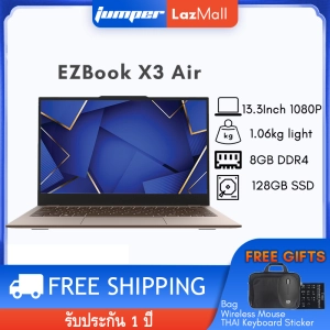ภาพหน้าปกสินค้าJ EZbook X3 Air 8GB128GB โน๊ตบุ๊ค Notebook Quad Core Win 10 Laptop 13.3 Inch 1920*1080 IPS Screen ซึ่งคุณอาจชอบราคาและรีวิวของสินค้านี้