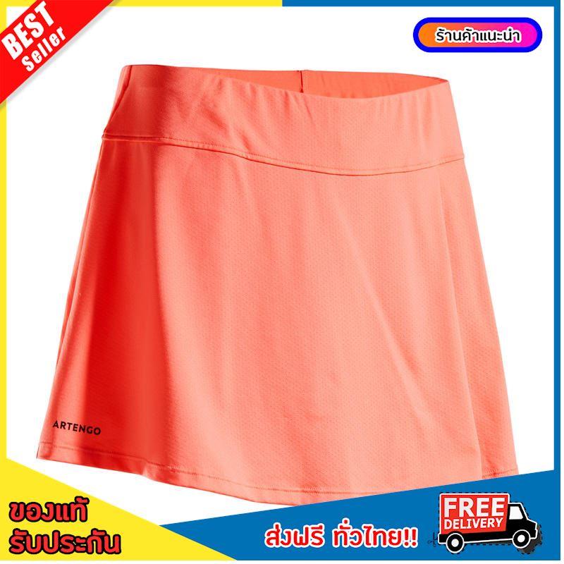 [BEST DEALS] Women's Tennis Skirt - Coral ,tennis [FREE SHIPPING]
