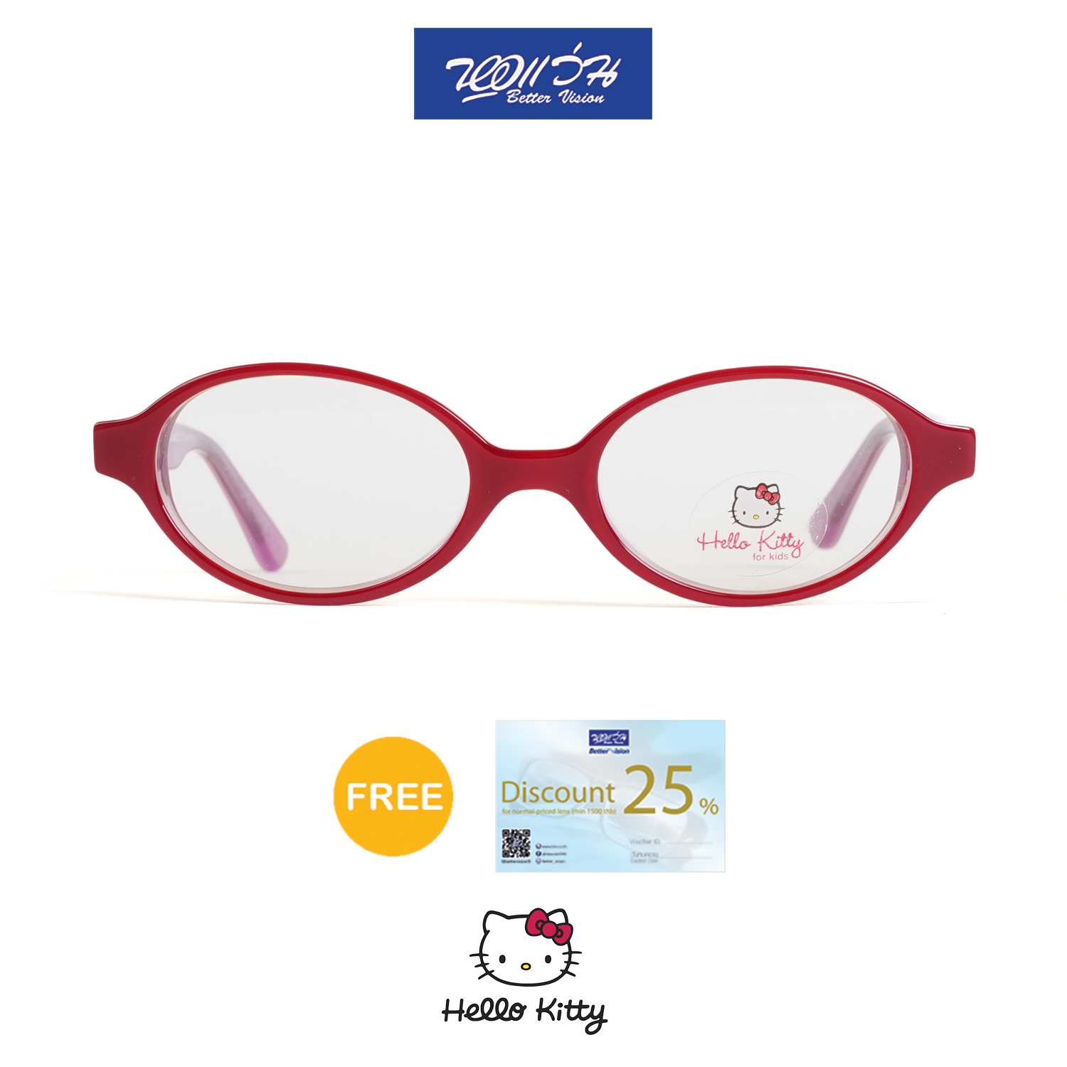 กรอบแว่นตา ฮัลโหล คิตตี้ HELLO KITTY Eye glasses แถมฟรีส่วนลดค่าตัดเลนส์ 25%  free 25% lens discount รุ่น FHOAA055