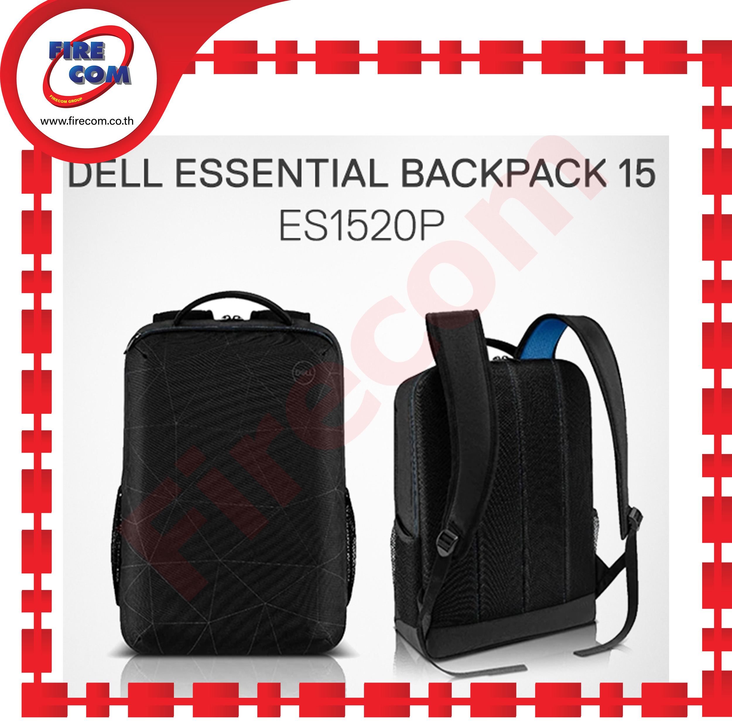 Dell Essential Backpack 15 ES1520P (Black) แท้???? ราคาถูก Pipe