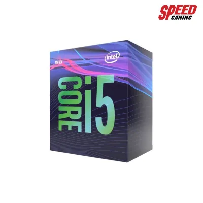 INTEL CPU I5-9500,3GHZ,9MB Cache,LGA1151 CPU (ซีพียู) SPEED GAMING