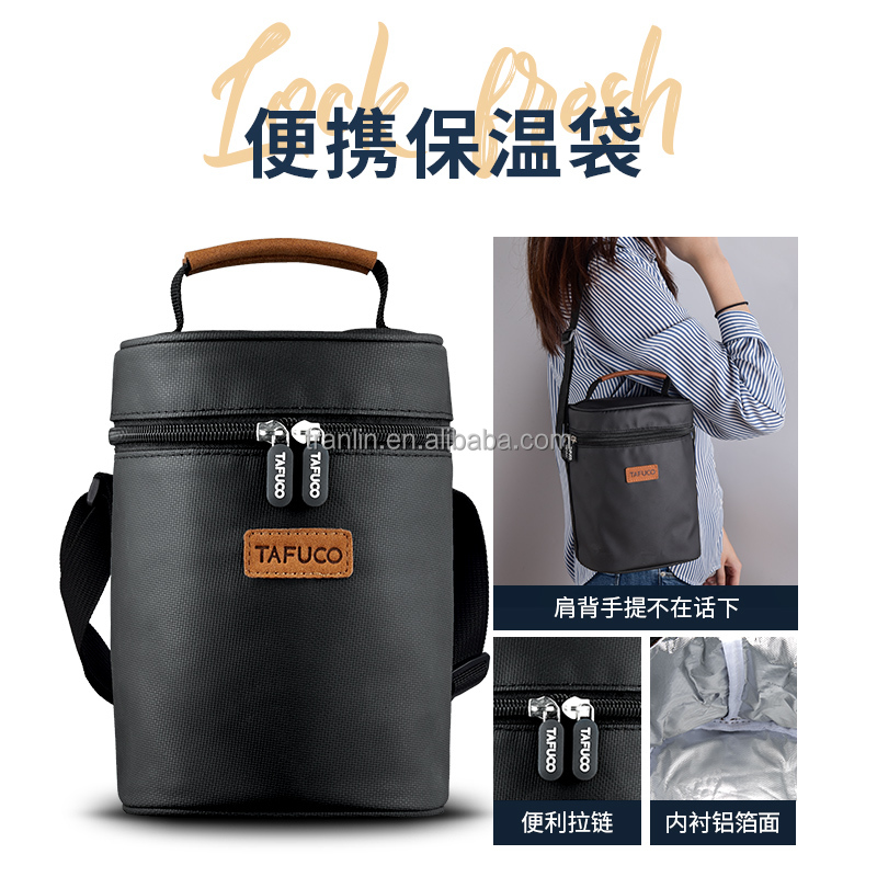 Good quality 2L2.3L 2L2.3L Japan food carrier vacuum flasks tafuco