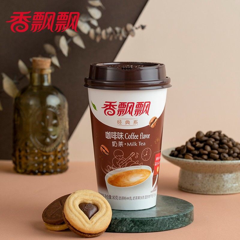[x2 แก้ว] ชานม ชาไข่มุก ชงดื่ม รสกาแฟ [80g/แก้ว] 奶茶 台湾奶茶 香飘飘 咖啡味 milk tea coffee flavo