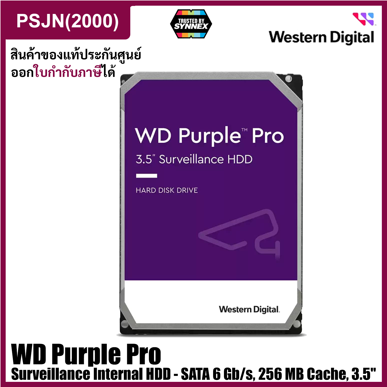 Western Digital (8TB 10TB 12TB 14TB) WD Purple Pro Surveillance ...