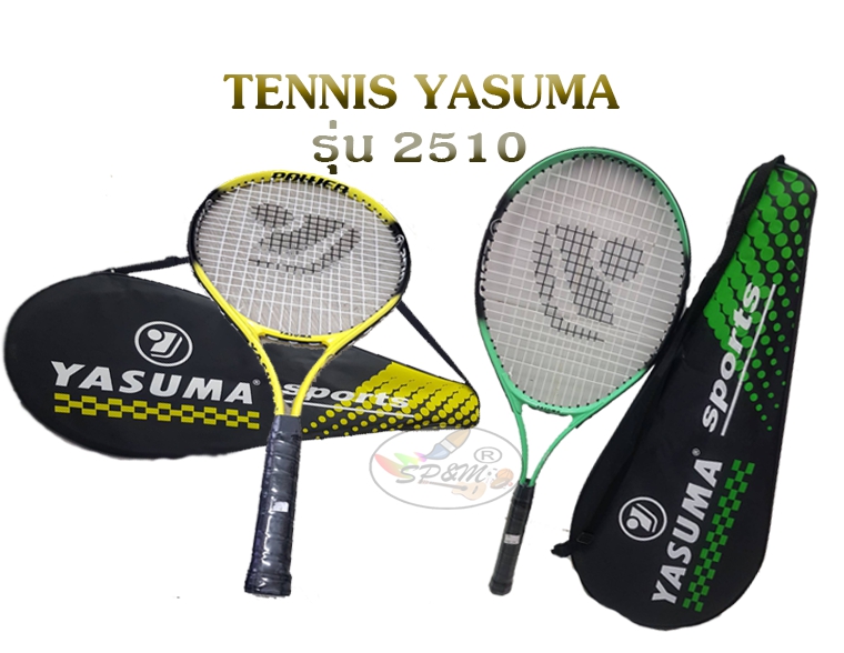 ไม้เทนนิส Yasuma Sport  รุ่น 2510