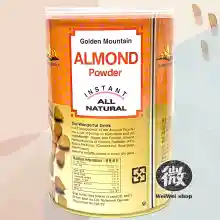 ภาพขนาดย่อของภาพหน้าปกสินค้าผงอัลมอนด์ แบบหวานน้อย สำหรับชงดื่ม Almond Powder ตรา Golden Mountain ของฮ่องกง 350g จากร้าน WeiWei Shop บน Lazada ภาพที่ 2