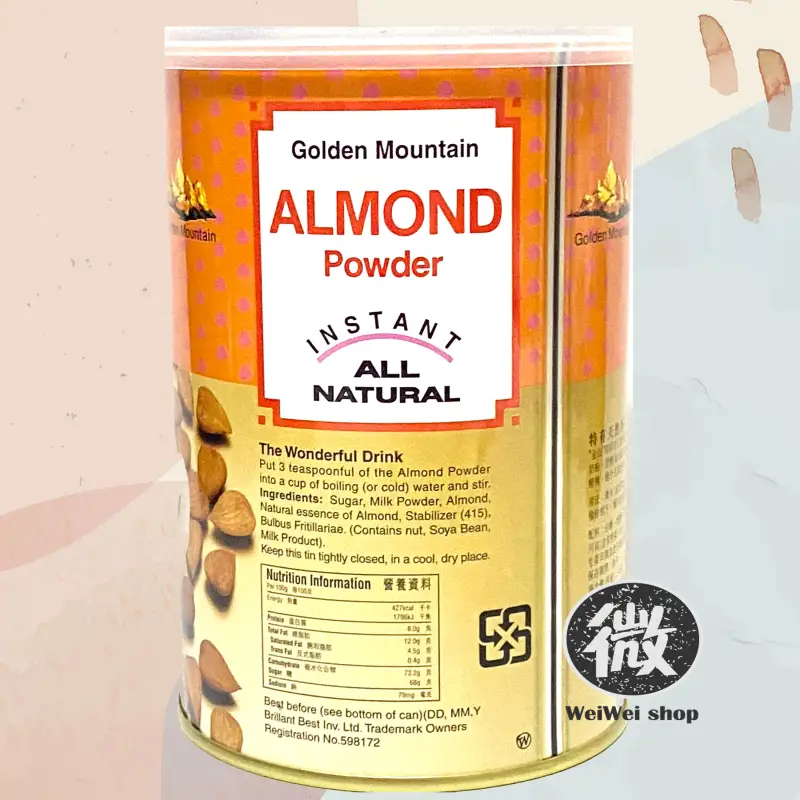 ภาพสินค้าผงอัลมอนด์ แบบหวานน้อย สำหรับชงดื่ม Almond Powder ตรา Golden Mountain ของฮ่องกง 350g จากร้าน WeiWei Shop บน Lazada ภาพที่ 2