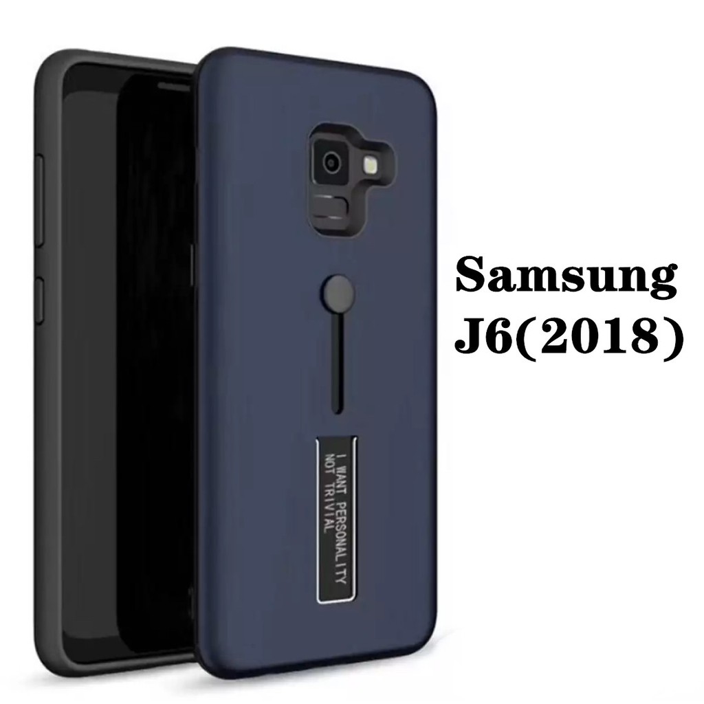 พร้อมส่ง Case Samsung Galaxy J6 2018เคสซัมซุง เคสตั้งได้ สายคล้องนิ้ว แหวน เลื่อนได้ สวยหรู เคสกันกระแทก สินค้าใหม่