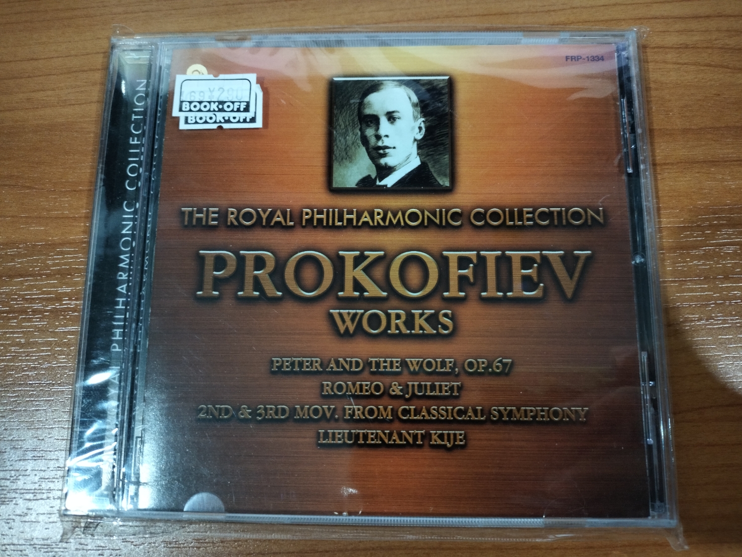 CD ซีดีเพลงสากล THE ROYAL PHILHARMONIC COLLECTION (PROKOFIEV WORKS)