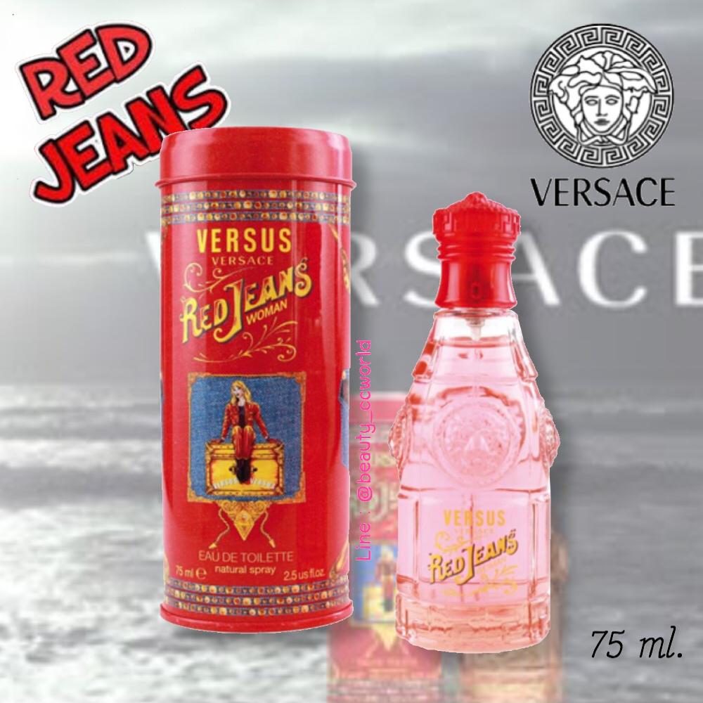 โปรโมชั่น Versace Red Jeans Perfume For Women 75 Ml ของแท้100 By