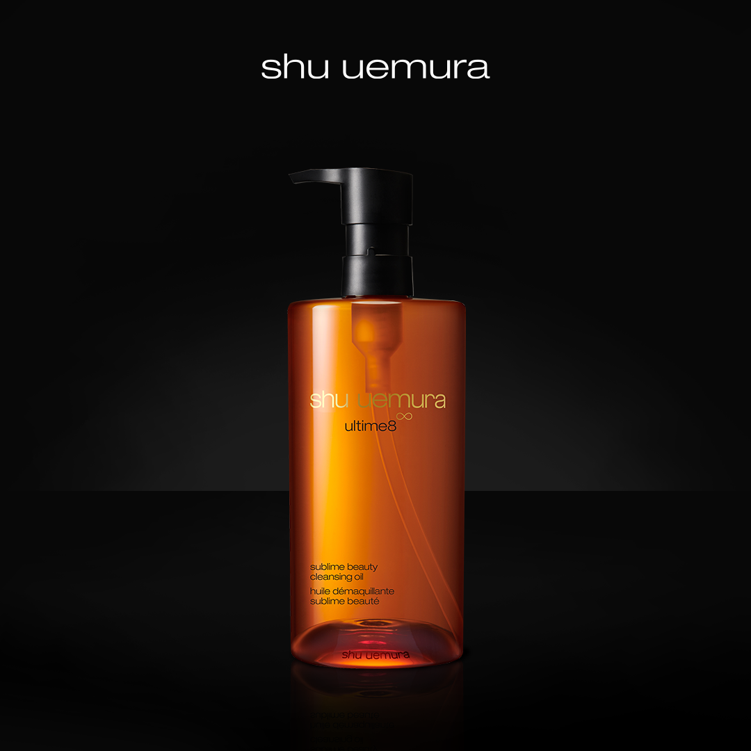 shu uemura ชู อูเอมูระ คลีนซิ่งออยล์ ultime8 sublime beauty cleansing oil 450 ml สูตรดูแลผิวด้วยสมุนไพร 8 ชนิด เพื่อบำรุงผิวนุ่ม ชุ่มชื่น และเปล่งปลั่ง