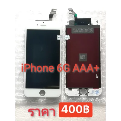 จอไอโฟน6,6plus,6s,6splus,7,7plus,LCD iphone6 iphone6plus iphone6s iphone6splus iphone7 iphone7plus