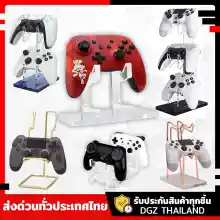 ภาพขนาดย่อของภาพหน้าปกสินค้าที่ตั้งจอย2ชั้น Ps5 Ps4 Ps3 Nintendo Xbox ที่ตั้งจอยเกมส์ ที่ตั้งจอย อะคริลิคแท้ ใสกริ้งรองรับทุกรุ่น จากร้าน Dgz Thailand บน Lazada ภาพที่ 1