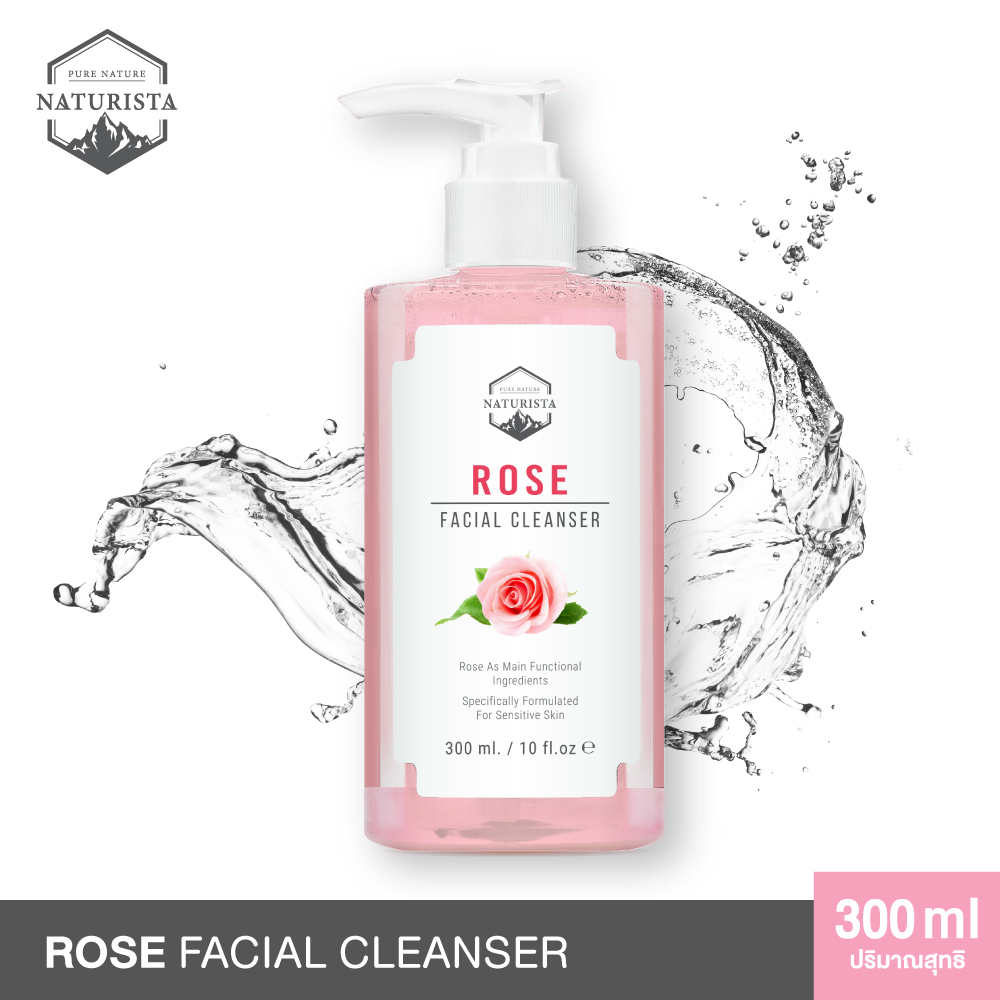 Naturista เจลล้างหน้าจากสารสกัดกุหลาบ ช่วยกระตุ้นการสร้าง Collagen ช่วยให้รูขุมขนดูกระชับ Rose Facial Cleanser 300ml