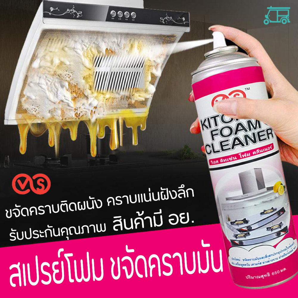 Dishwashing Scrubber Silicone Bowl Cleaning Brush Scouring Pad Pot Pan