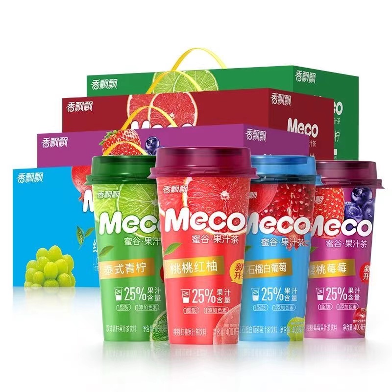 fruit juice vinegar ชาผลไม้ น้ำผลไม้ ชามะนาว น้ำส้ม ชานม ชาเบอรรี่