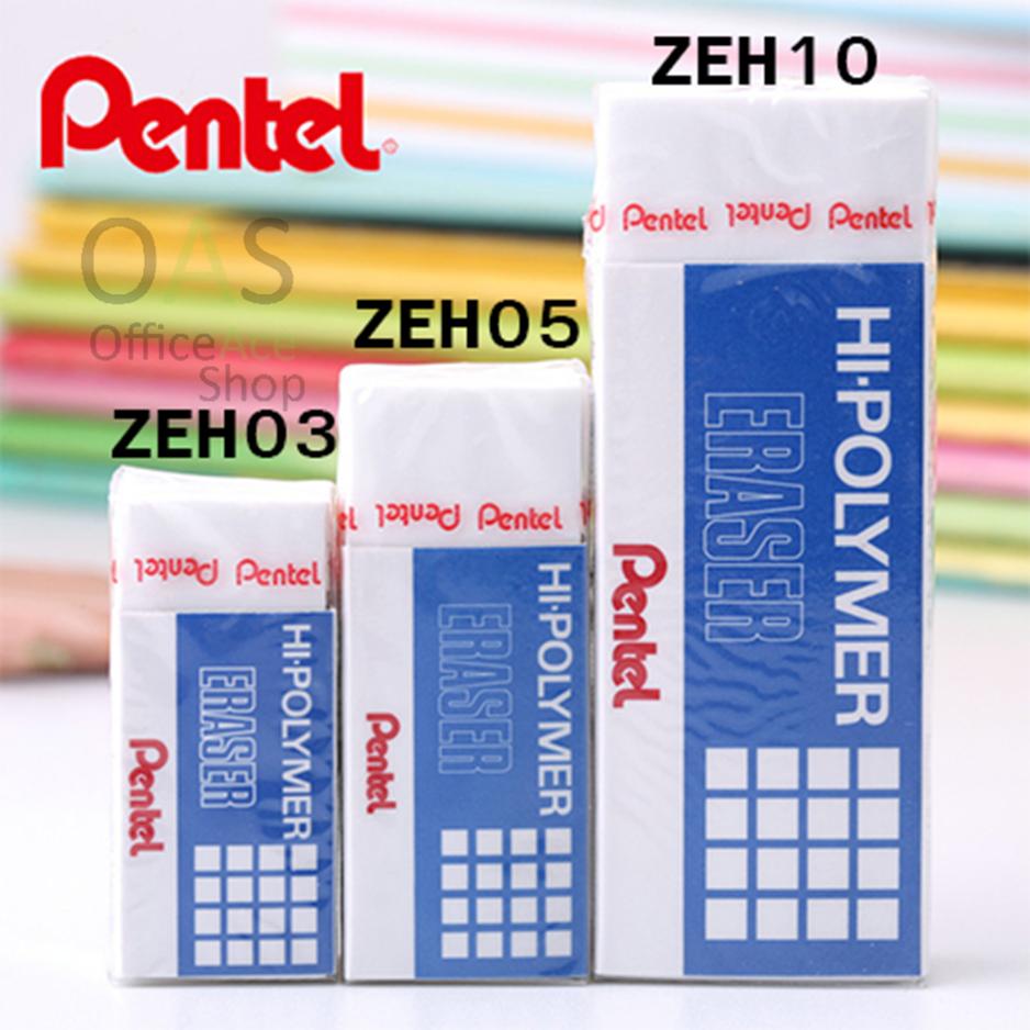PENTEL Hi-Polymer Eraser ยางลบ เพนเทล ไฮ-โพลีเมอร์