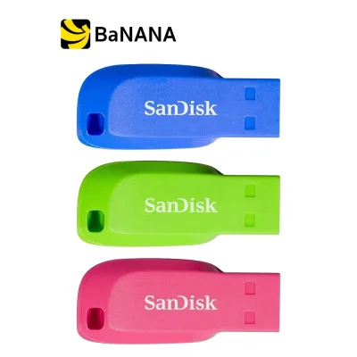 SanDisk Flash Drive 32GB USB 2.0