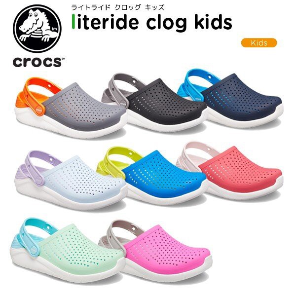 พร้อมส่ง✼⊕№ JN1 Crocs👟👞New‼️ สาวก ✅Crocs✅ไม่ควรพลาด ✨(สินค้าขายดี)✨ รองเท้าcrocsเด็ก รองเท้าเด็กชาย รองเท้าเด็กหญิง รองเท้าเด็กเล็ก เด็ก