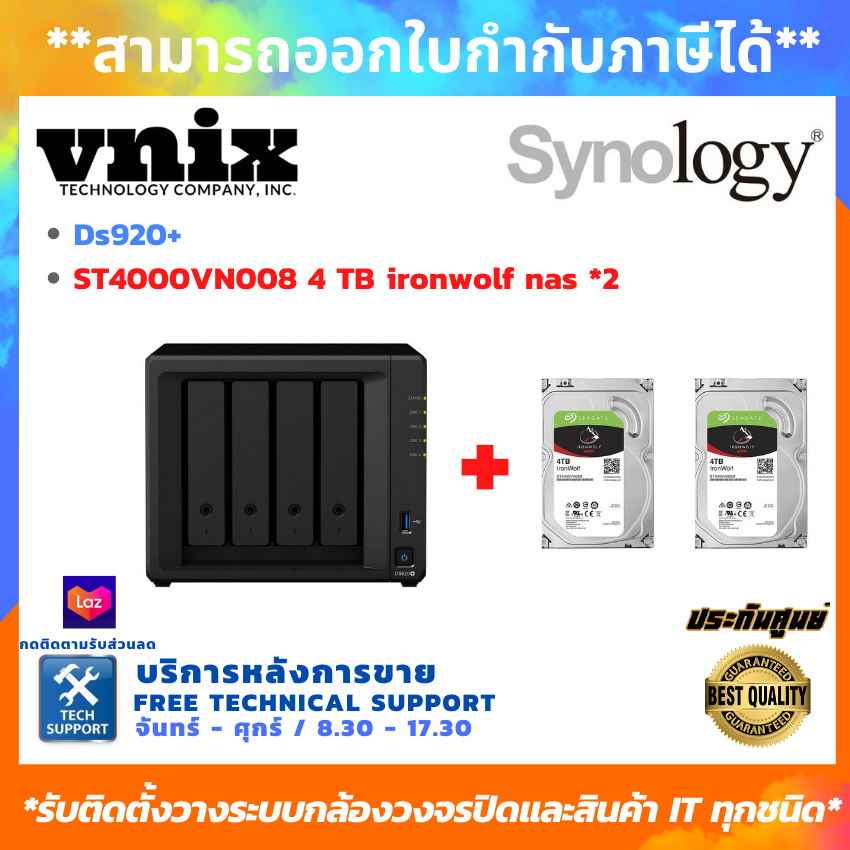 Synology DS920+ *1 + ST4000VN008 4 TB ironwolf nas *2