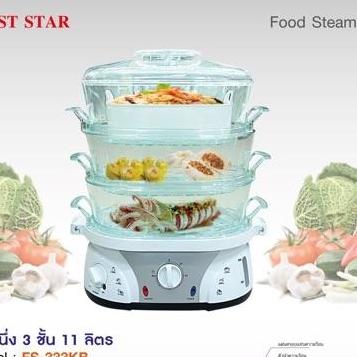 ดูภาพ หม้อนึ่งไฟฟ้า 3 ชั้น Food Steamer 11 ลิตร รุ่น S333 มีบริการเก็บเงินปลายทาง / รับประกัน / ไม่พอใจยินดีคืนเงิน / ลดราคาพิเศษ / สินค้าจำนวนจำกัด / สินค้าแนะนำ / ร้านค้าขายดี / ของแท้ 100% / มีส่วนลดพิเศษ <br/>เพิ่มเติม หม้อนึ่งไฟฟ้า 3 ชั้น Food Steamer 11 ลิตร รุ่น S333 มีบริการเก็บเงินปลายทาง / รับประกัน / ไม่พอใจยินดีคืนเงิน / ลดราคาพิเศษ / สินค้าจำนวนจำกัด / สินค้าแนะนำ / ร้านค้าขายดี / ของแท้ 100% / มีส่วนลดพิเศษ