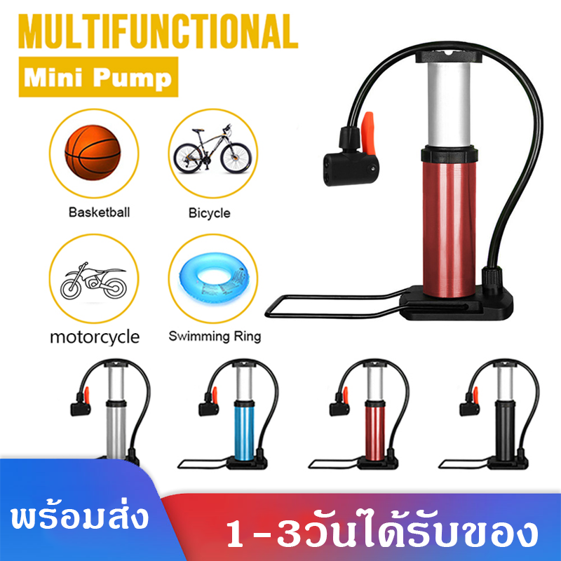 ที่สูบลมจักรยานBike Pumpที่ปั๊มสูบลม ล้อจักรยาน  จักรยานเสือหมอบ มอเตอร์ไซค์ ลูกบอล สูบง่าย เต็มไว Bike Floor Pump SP11